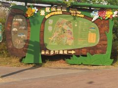 -江苏三台山国家森林公园