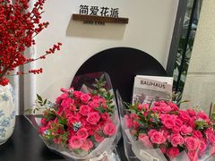 -顺联广场(陈村店)