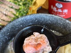 -地二手作鱼汤馄饨(上街里店)