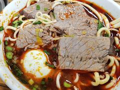 -清真·马安军辣子牛肉面