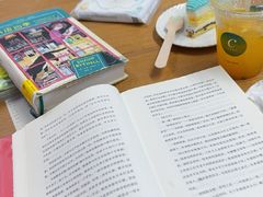 -朵云书院(滴水湖店)