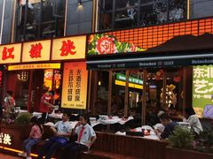 -红钳侠小龙虾·烧烤(中赢康康谷店)