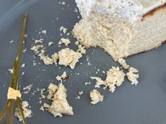 -ChanDu躔度咖啡(灯塔店)