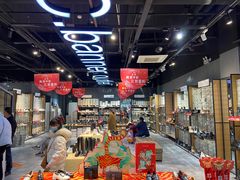 -宁波杉井奥特莱斯广场