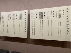 -敦煌市博物馆