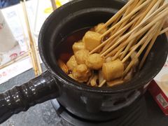 鱼豆腐-可口香·非遗老号烧烤(南岗直营店)