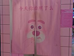 -万达广场(太原街店)