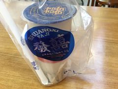 -發记双囍(浦东食品城店)