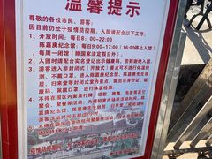 -集美鳌园景区