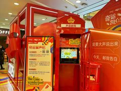 -凯德MALL(西直门店)