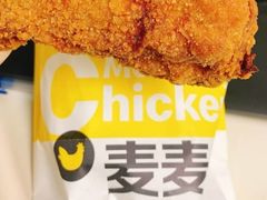 -麦当劳(东直门外大街店)