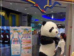 -反斗乐园π·电玩·高空拓展·蹦床(龙华天虹店)