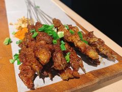 牛肉串-山石榴·贵州菜(丰盛里店)