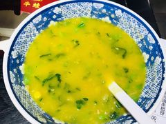 -蛙三泡椒牛蛙(万象城店)