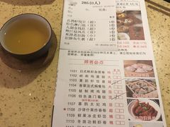 菜单-喜鹊茶点.啫煲(车陂店)