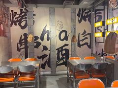 -有蚝有翅烧烤大排档·宵夜(右安门店)