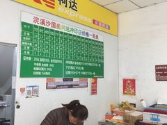 -柯达数码影像(淮海路店)