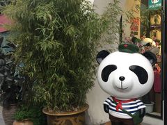 -熊猫屋(宽窄巷子景区店)