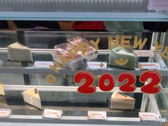 -小半有礼(天河南店)