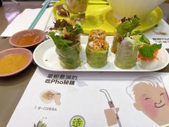 -蔡澜PHO(海岸城店)