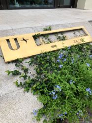 -Dr.U博士医疗美容医院