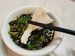 -金砂阿洲鱼册店