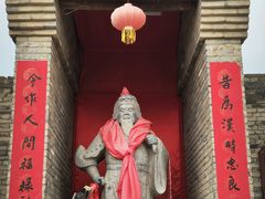 -镇北堡西部影城