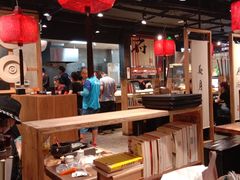 大堂-和府捞面(方庄店)