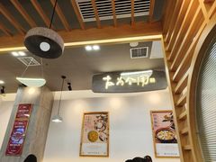 -大官米线(喜盈门范城店)