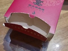 -赤宴·川菜(玉林店)