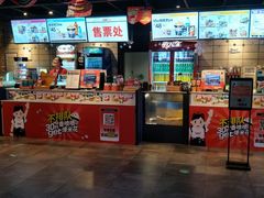 -CGV影城(新都心IMAX店)