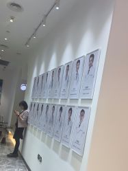 -Dr.U博士医疗美容医院
