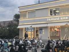 -好利来(健德门店)