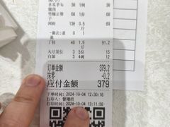 -水上人家河鲜
