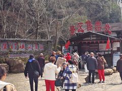 -水墨汀溪风景区