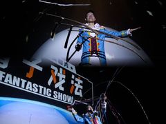 -万达影城(仓山万达广场激光IMAX店)