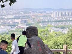 -灵岩山风景区