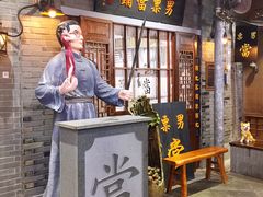 -吾悦广场(南京鼓楼店)