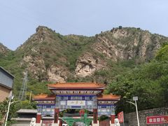 -北京上方山国家森林公园