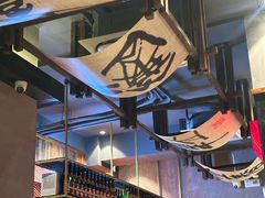 -8PINTS八品脱·日料·烧鸟·精酿小酒馆(莘庄店)