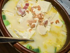 -长安记·大美陕菜(朝阳大悦城店)