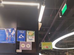 -师烤·豆花烤鱼(深圳坂田天虹店)