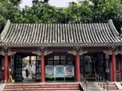 -宣武艺园