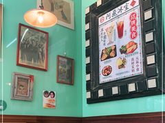 -阿飛冰室(下沙店)