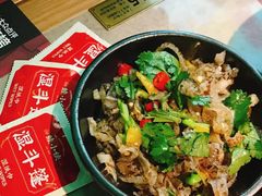 -蛙小侠(五象万象汇店)