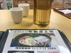 -屋里家延边朝鲜族冷面(南园店)