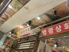 -姜胖胖首尔自助烤肉·蒸汽海鲜大排档(国瑞中心店)