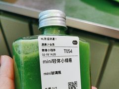-混果汁(喜荟城店)