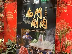 -咖啡苑自助餐厅·中国大饭店