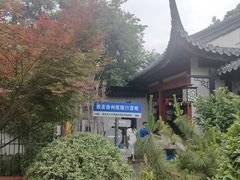 -云龙山